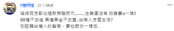 给大家科普一下2020年谁去世了2023已更新(知乎/腾讯)v5.3.192020年谁去世了