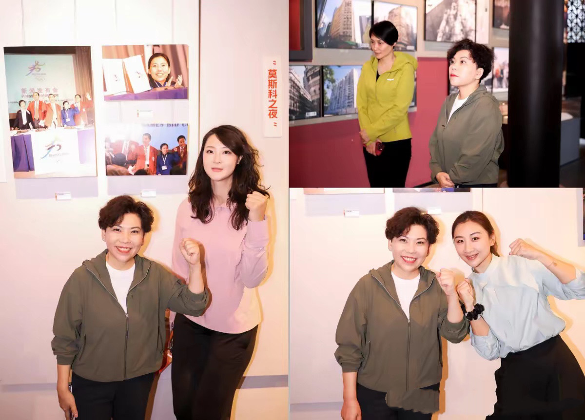 霍家辦體育基金晚宴，郭晶晶挨着李寧站C位，她穿黑色連衣裙很大氣 - 