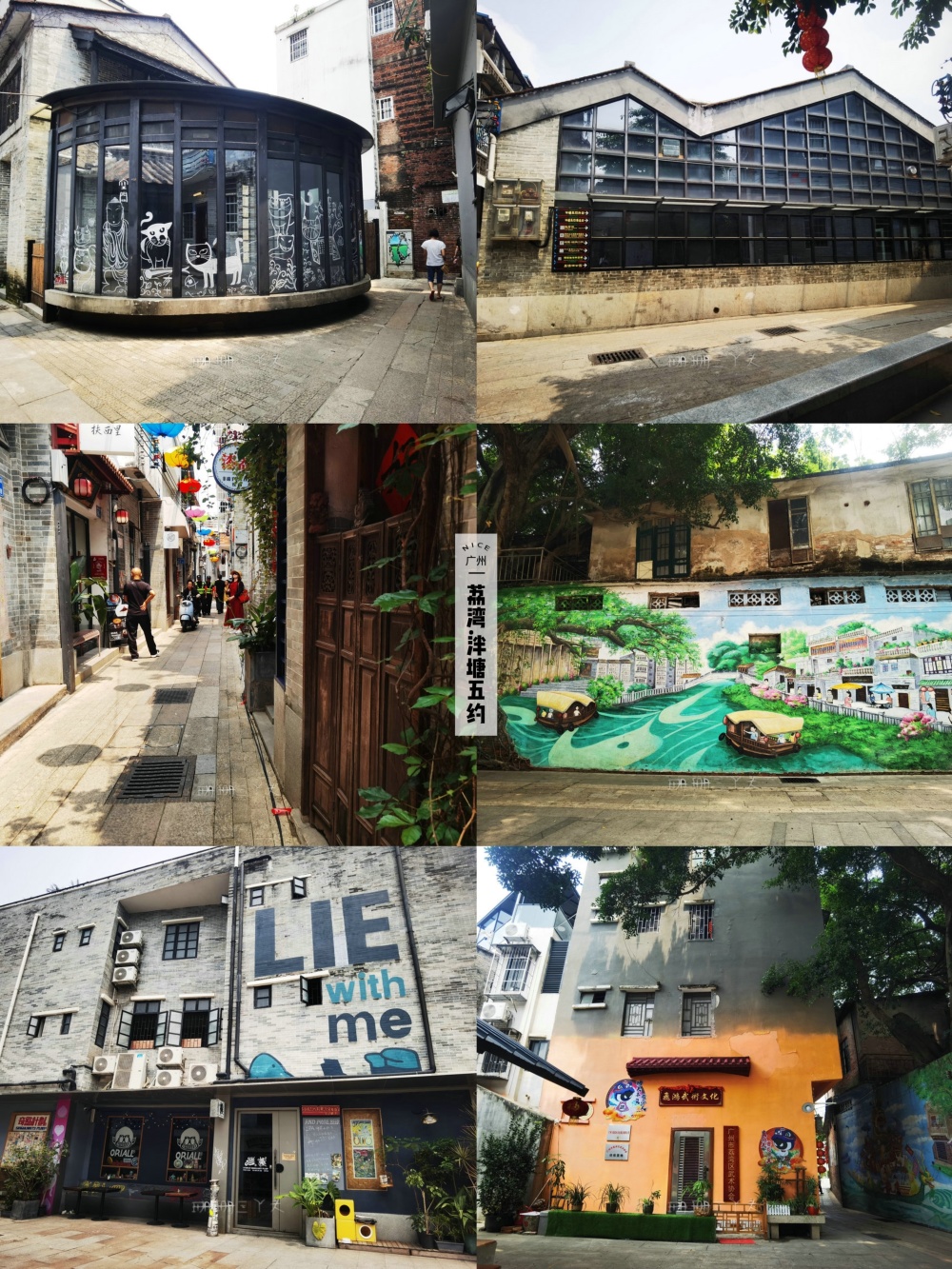 广州老城区地铁旁的古村,有900多年历史,闹市中清静地,没门票