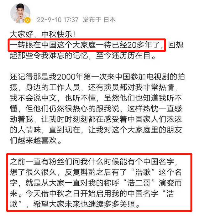 给大家科普一下移民局可以办理护照嘛2023已更新(腾讯/知乎)v10.7.1移民局可以办理护照嘛