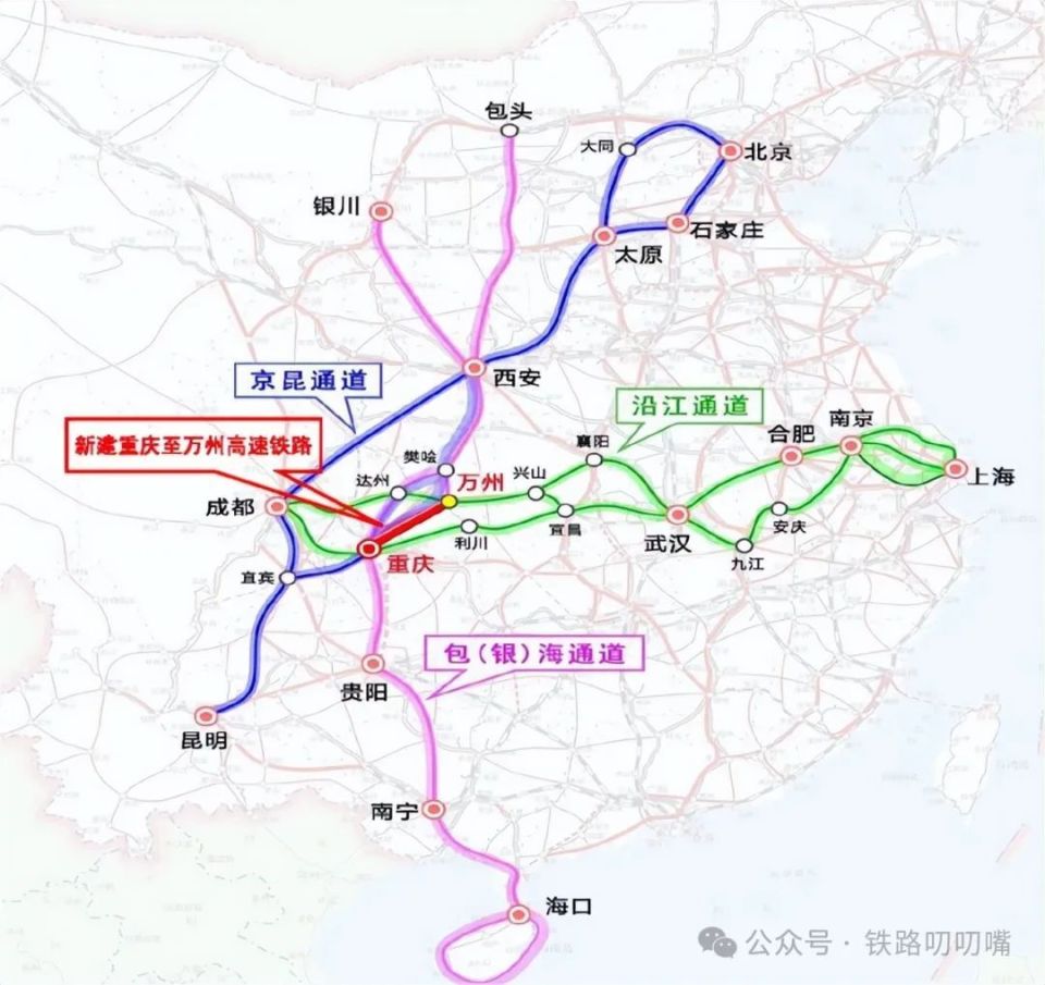 "八纵八横"高铁网各通道最新建设情况一览,有4条已100%建成!