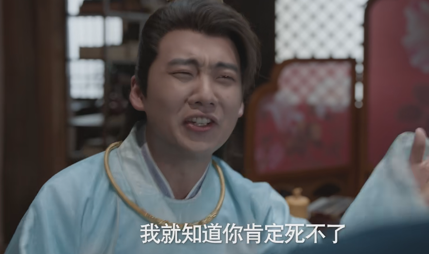 全国收视率第一,主演演技拿下大满贯10分,《庆余年2》凭啥这么拽