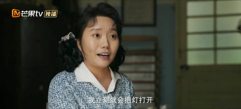 《好好的时光》：叶爱花有什么魅力，能让三个男人喜欢她_腾讯新闻