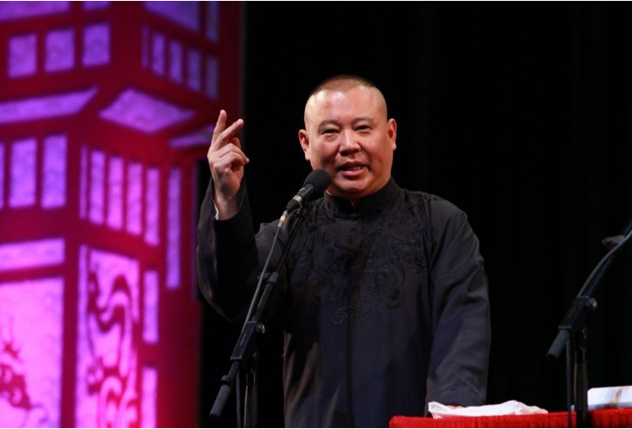以郭德纲和岳云鹏为例,谈相声饭圈和相声爱好者的三大矛盾