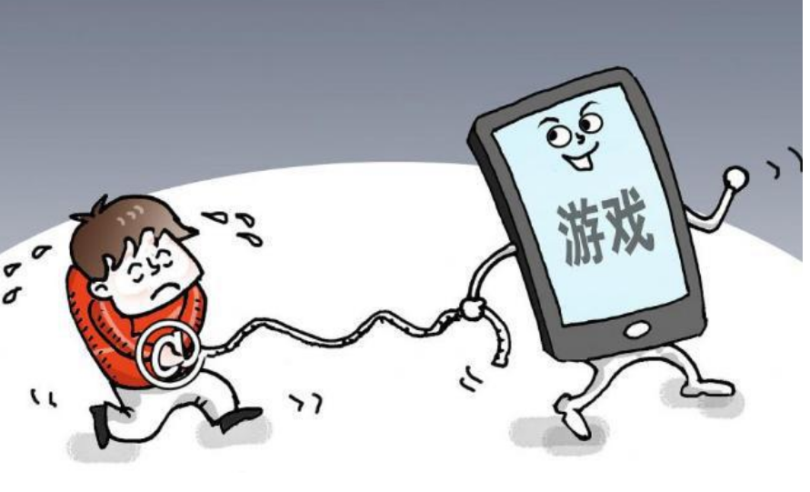 五一期间未成年人限玩游戏通知出炉真的管用还是形同虚设
