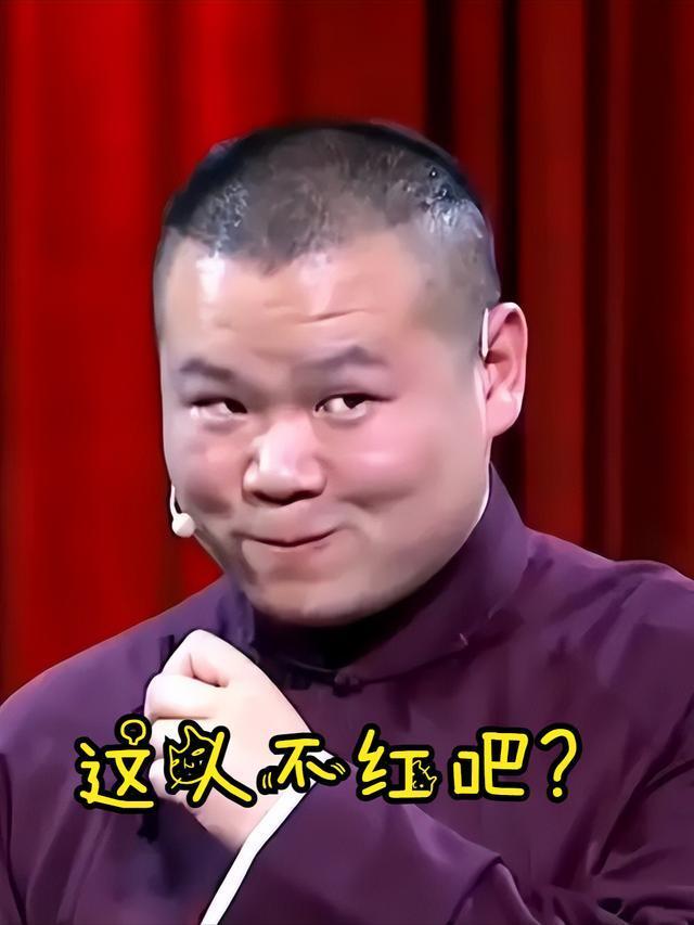 入圈后,她不卖惨,靠演技和出色的能力一点一点