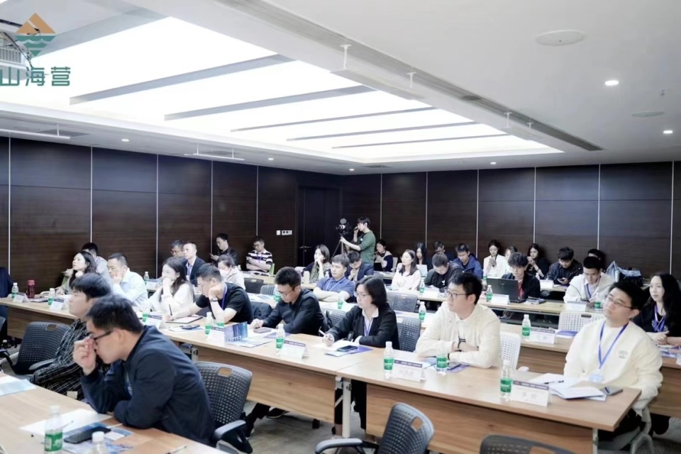 成都高新区"金熊猫"产业教授培训班启动,特邀讲师李志刚发布主题演讲