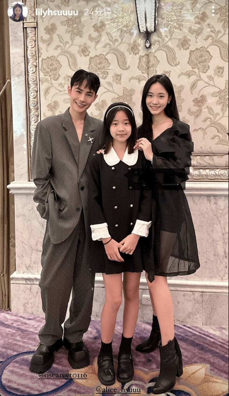 小s三个女儿近照曝光15岁许老二最显成熟妆发穿搭像三十多岁