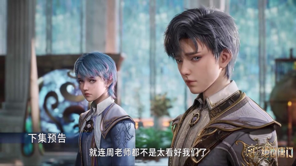 绝世唐门：霍雨浩和王冬都有三武魂，两人武魂融合完成_腾讯新闻
