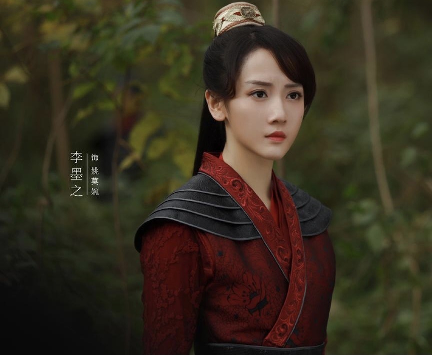 演女主不扛剧，演配角更出彩，《田耕纪》李墨之挑对戏路了_腾讯新闻