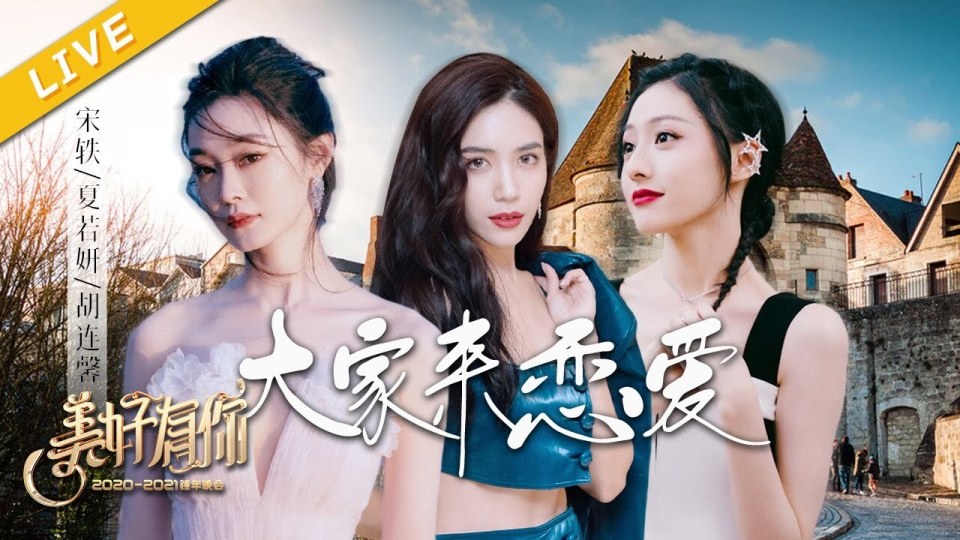 宗主女人，免费观看短剧的精彩世界，宗主女人，免费短剧的魅力世界