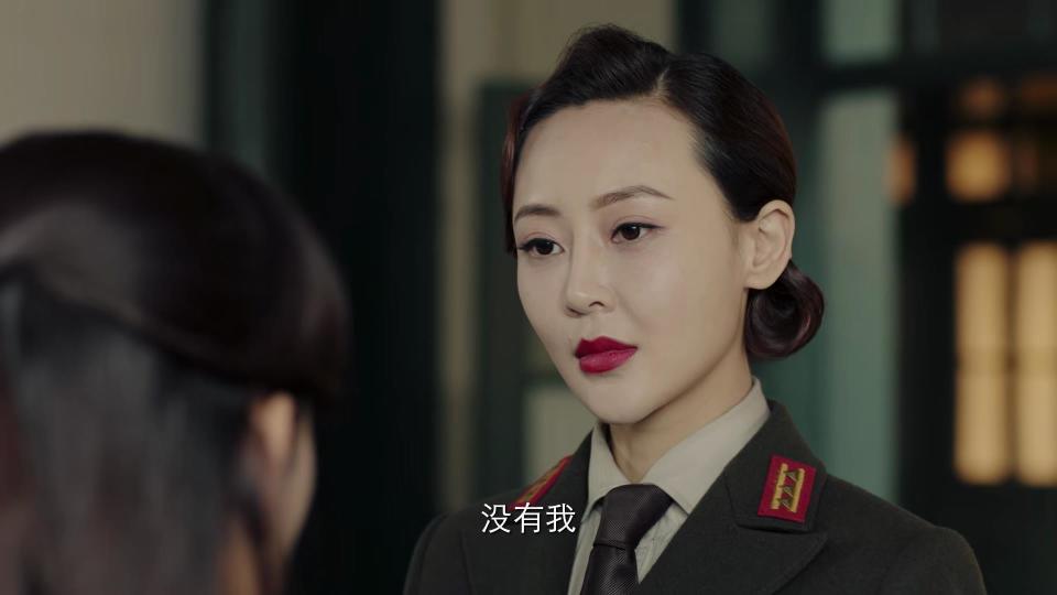 当田桥洁递上证据,张华贵指示抓人,蒲丛锒铛入狱后,黄素梅取代了他的