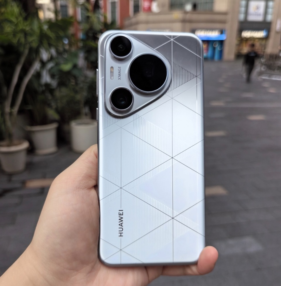 华为Pura80 Pro+上市遇冷，Pu