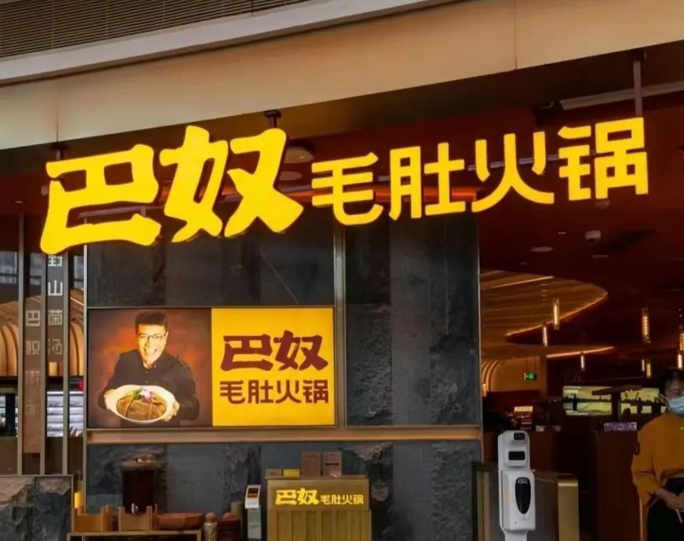 Motivations, Significance, and Investment Considerations of Banu International's Re-submission of Hong Kong IPO Application