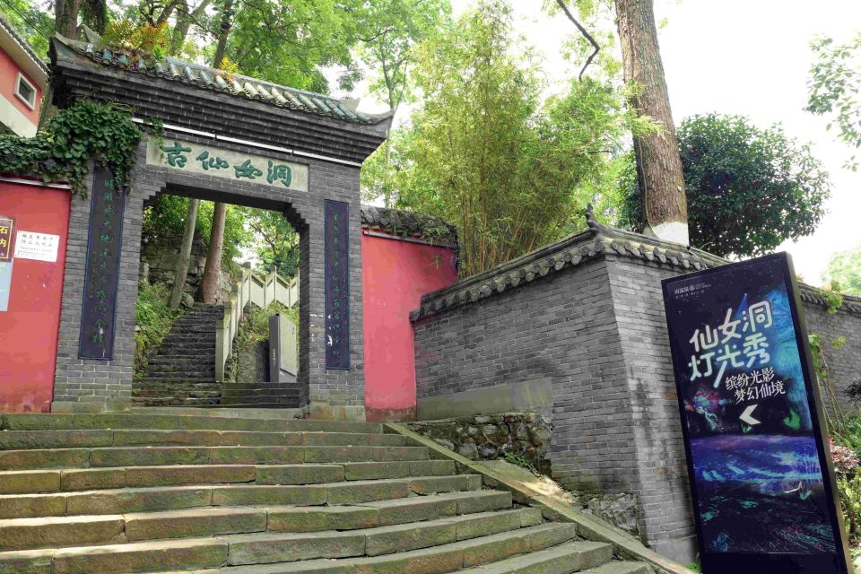 重庆巴南区南温泉公园夏日美景如画