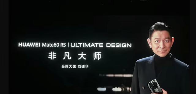 641