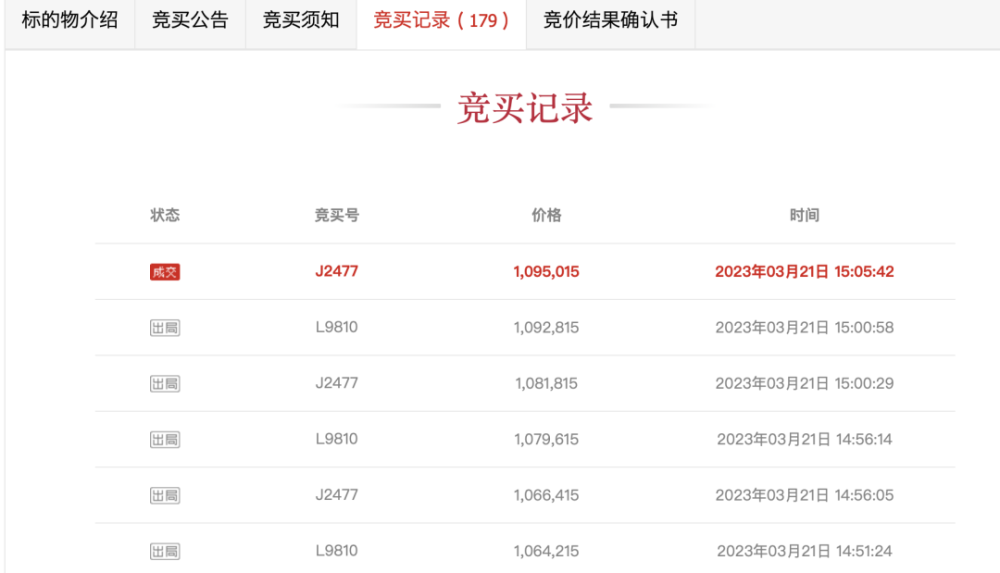 女子凌晨在陕西一美食城内遭多名男子追打、扇耳光、薅头发，警方通报墨墨背单词客服不回复2023已更新(知乎/新华网)