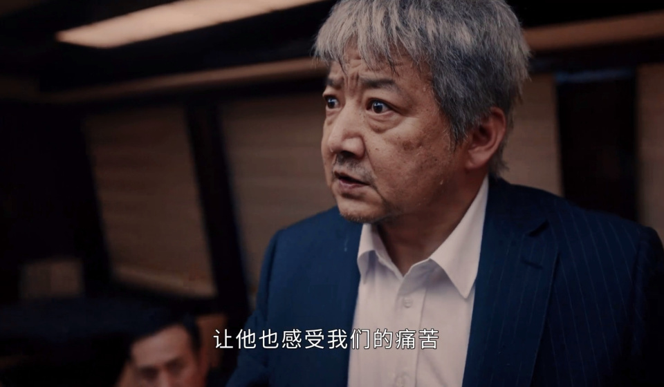 刑事侦缉档案4》里面那个患绝症的老头盖了一条街给儿子讨回公道的戏