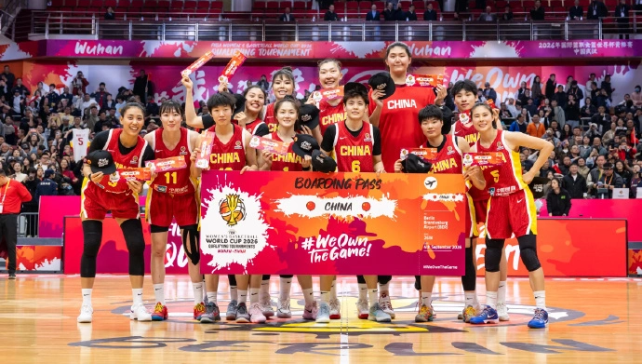 张子宇王思雨领衔！中国女篮7月7-9日对阵澳大利亚热身赛名单出炉