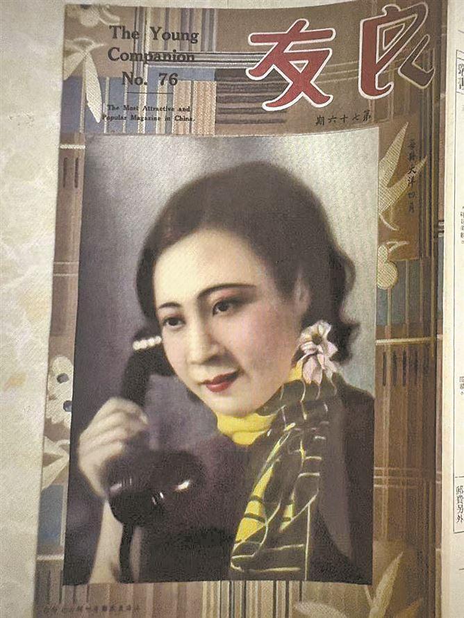 图片