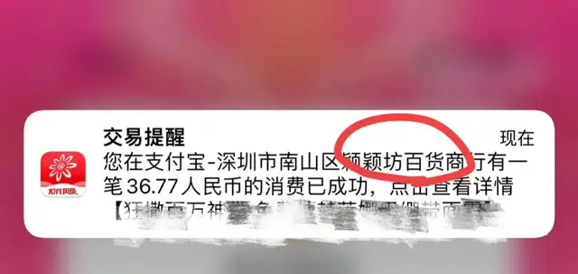 大s发声回应:汪小菲婚内出轨,家暴妻子,致使流产两次重