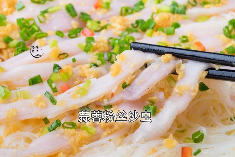 广东的“四大怪菜”，都是本地人的心头爱，外地人直呼：下不去嘴_腾讯新闻