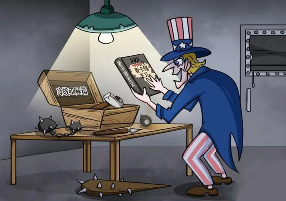 麦卡锡主义美国记者追问中方如何推动中美关系发展,今天的记者会其实