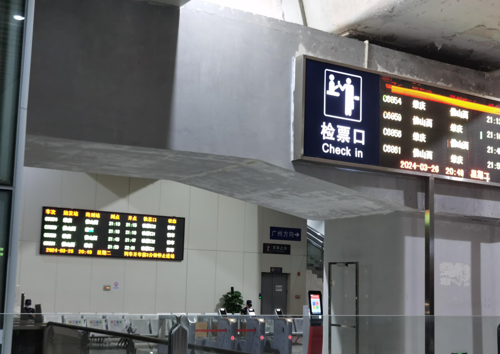 广佛南环佛莞城际开始试运行5月底开通