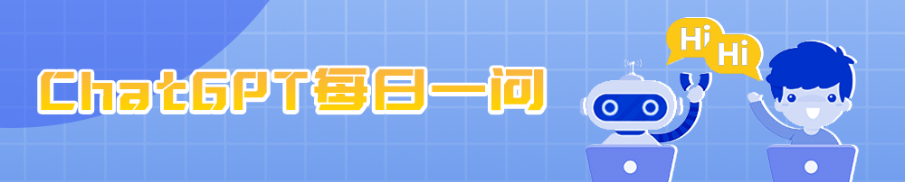 给大家科普一下600736苏州高新2023已更新(知乎/今日)v10.6.15