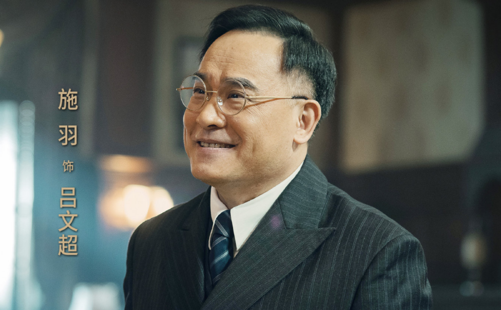 他曾是世界羽坛高手转行当演员出演了100多部剧深得观众喜欢