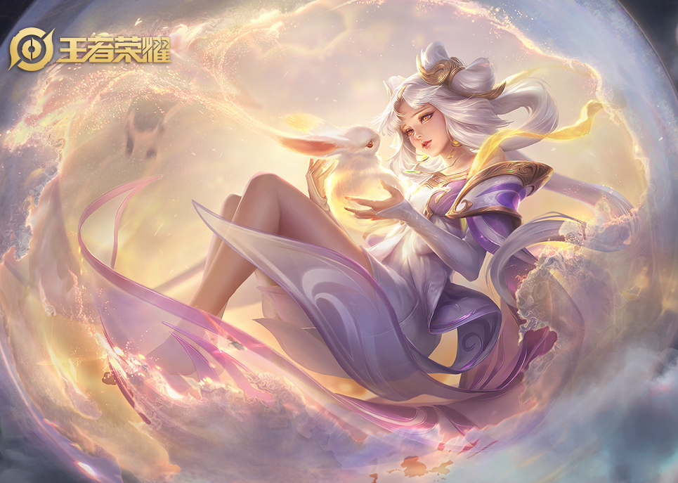 王者荣耀法师之嫦娥既能输出高伤害又能打控制的全能中单