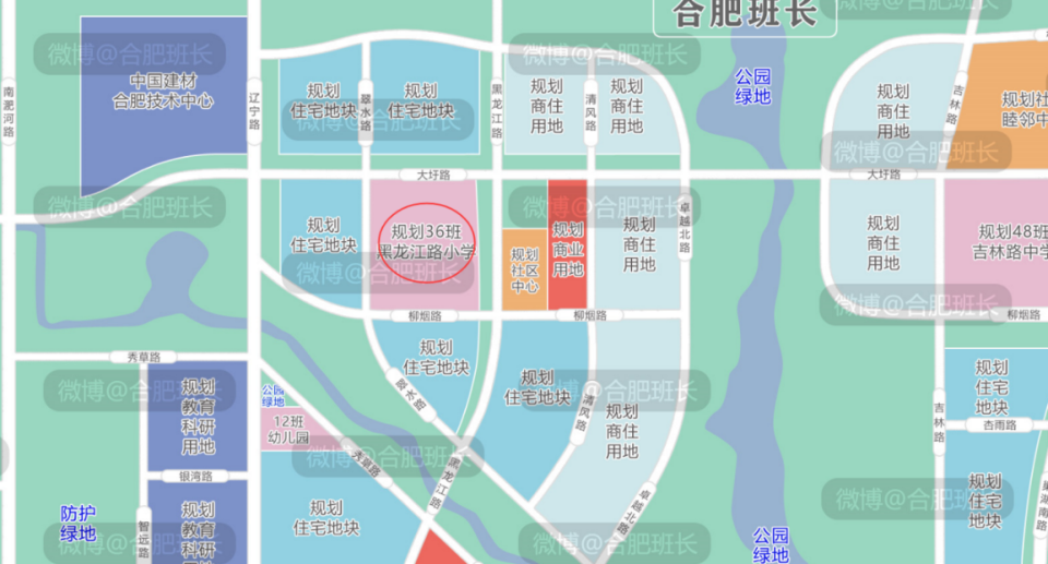 合肥绿地乔治庄园学区图片