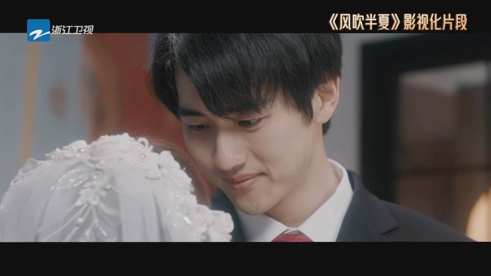 无限超越班:谁是吴彤亲封的"太子"?看28份合同的分配就知道了