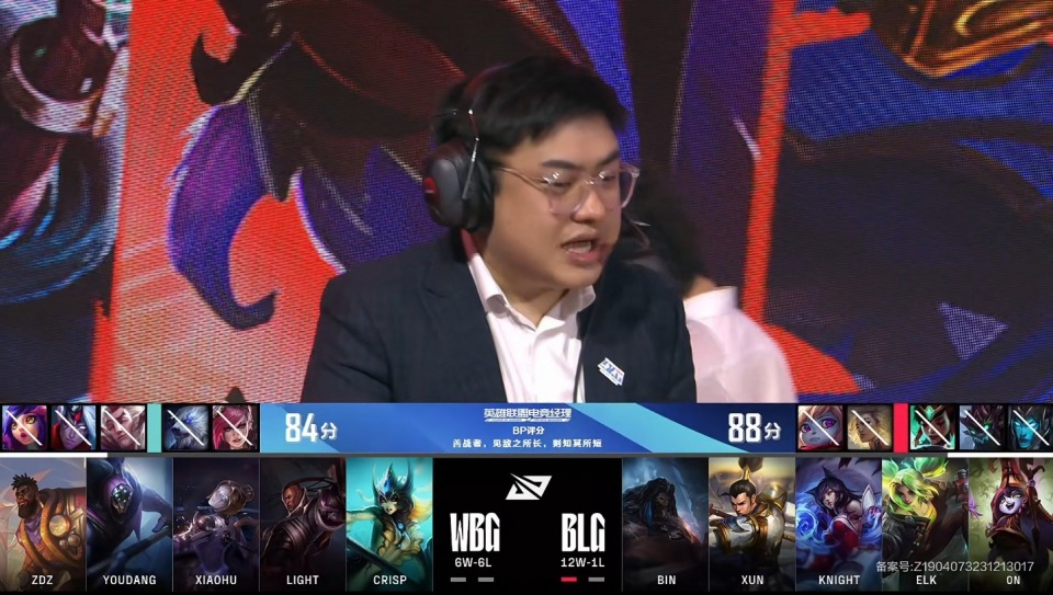 禁用妮蔻,韦鲁斯,洛,狗熊,蔚,选用奎桑提,武器大师,发条,卢锡安,娜美