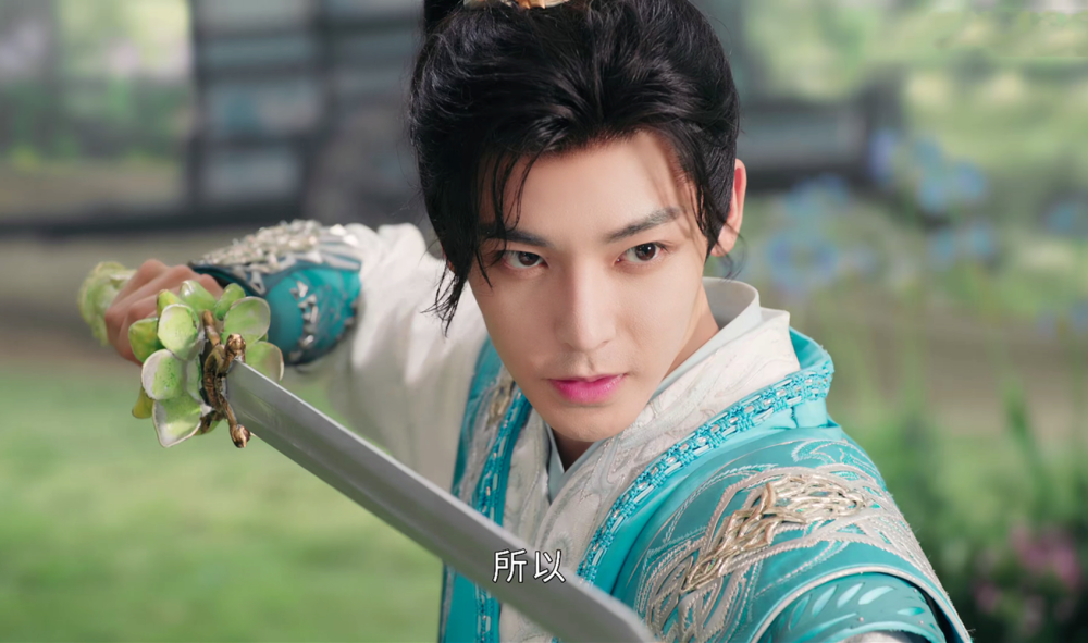 《少年白马醉春风》大结局：鬼仙境叶鼎之，为何败给百里东君？_腾讯新闻