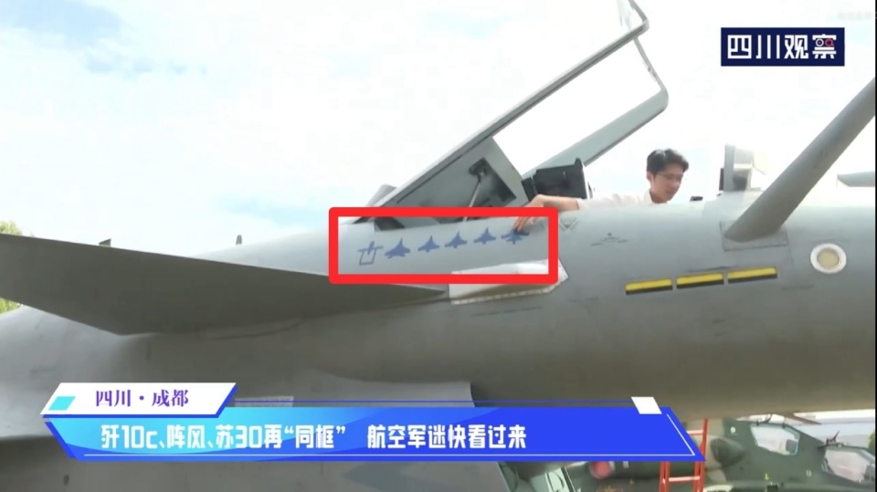 10躽չ ̨ͬġ硱е