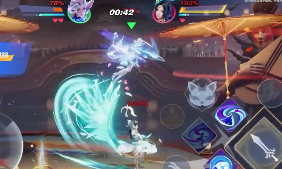 你强任你强我选貂蝉猫影幻舞三套连招让你称霸擂台