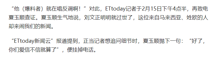 2天7个瓜！赵丽颖被疑整容失败，汪小菲张颖颖分手，尼格买提被曝离婚鲜椒鸡的做法2023已更新(微博/头条)鲜椒鸡的做法