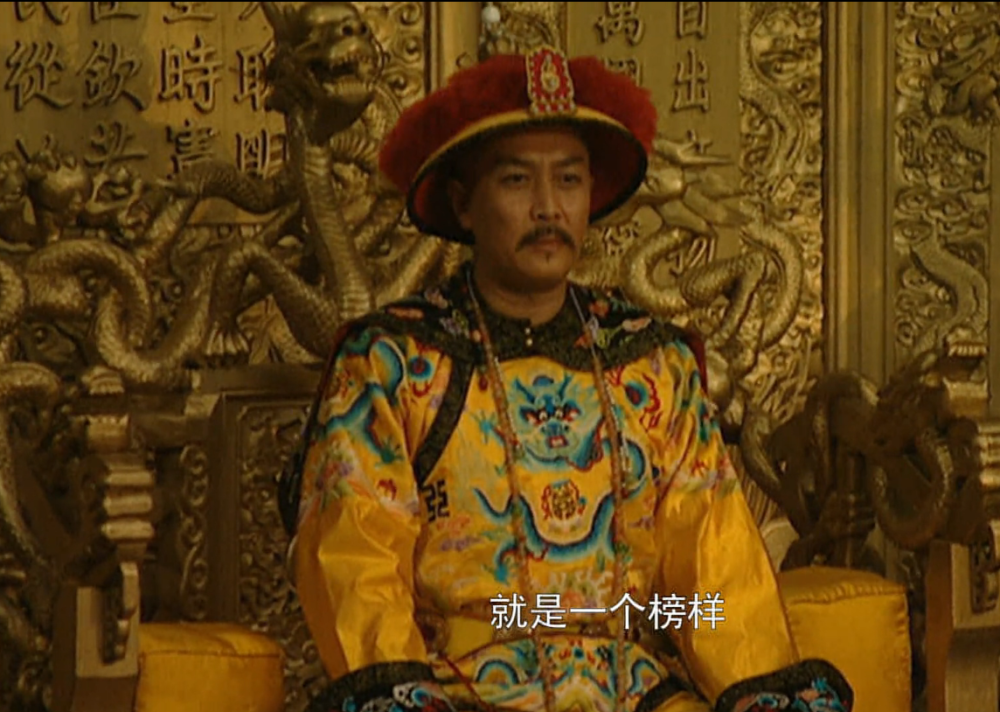 回看《雍正王朝》诺敏案,"天下第一巡抚"pk"数学天才少女"