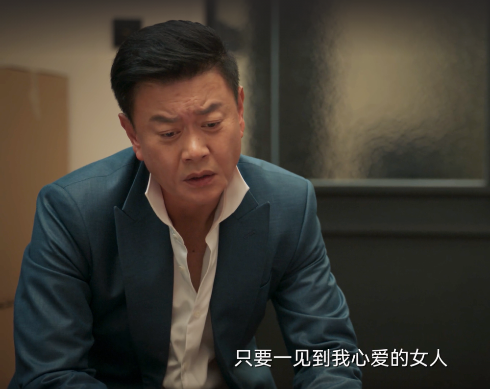 相信周琳,而事实上也的确如此,周琳明明走了,后面又被谢致远"请来"了