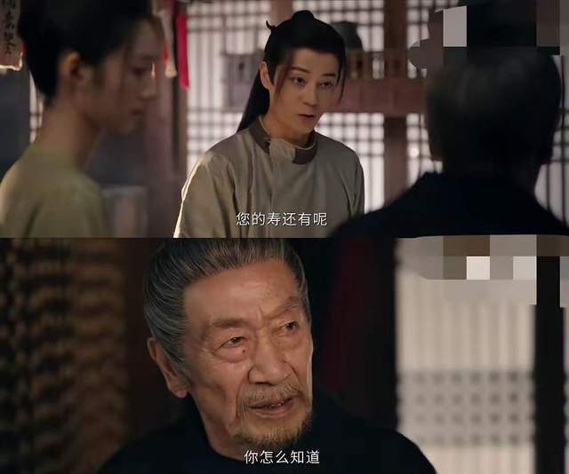 78歲戲骨逐夢演藝圈，娶小37歲的妻子生兒育女，王奎榮成配角傳奇 - 