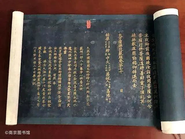 百岁“扫地僧”，去了天堂图书馆thatslife2023已更新(知乎/新华网)