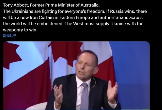 德国宣布新的军援,包括:履带式全地形车 warthog(团队车);2台wisent 1