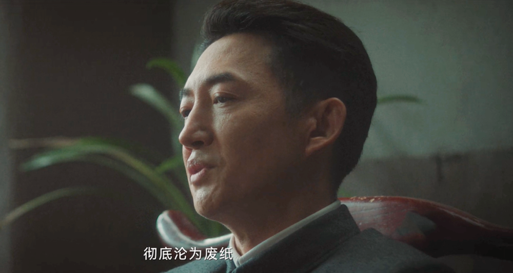《追风者》直到沈图南快被枪毙，他都没想到，魏若来会灭康少捷等人_腾讯新闻