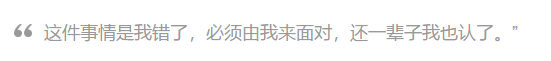 给大家科普一下音标p占上两个还是下两个格2023已更新(头条/新华网)v9.7.19