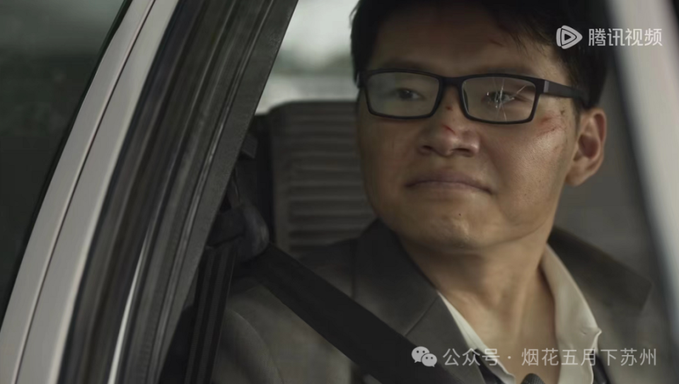 《玫瑰的故事》:领证当天悔婚,普信男的脑回路为什么这样清奇?