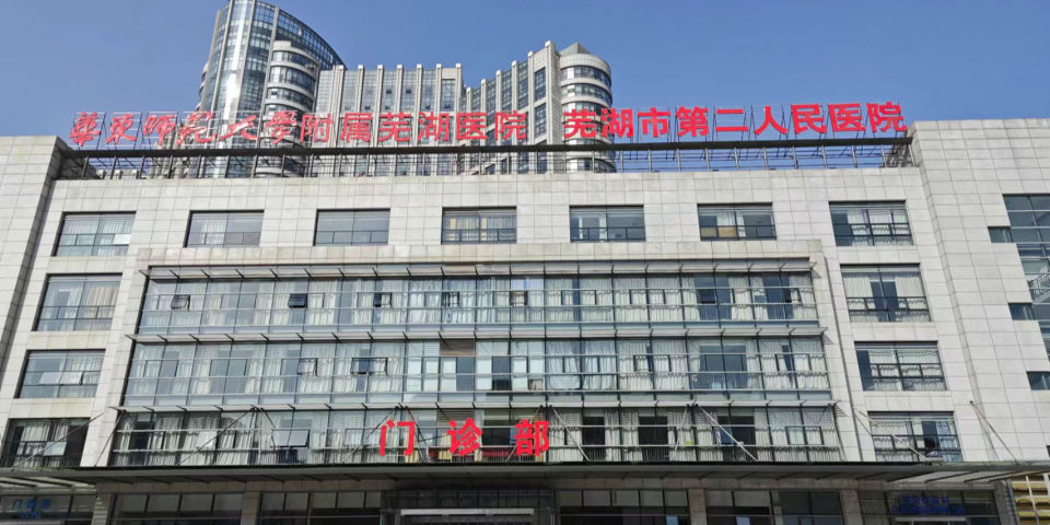 恒行2娱乐-恒行2开户