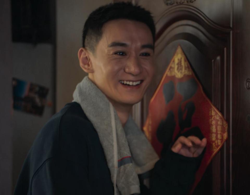 《城中之城》大结局：背刺赵辉，投靠顾行，配角蒋芮终成最后赢家_腾讯新闻
