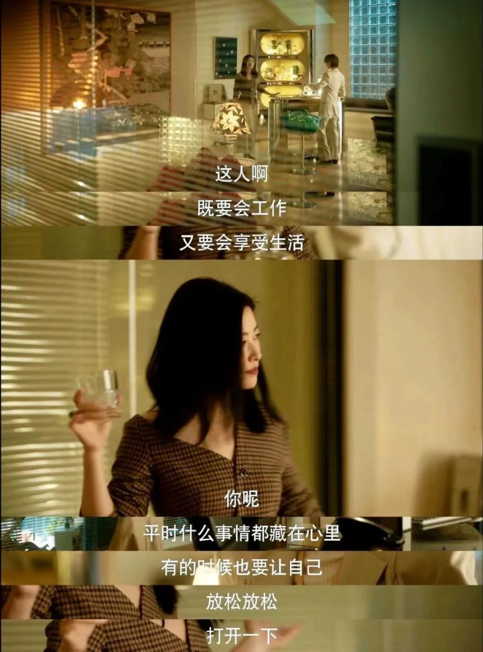 任由女儿被继父性侵！《玫瑰的故事》撕开了世间最黑暗的母女关系-腾讯新闻