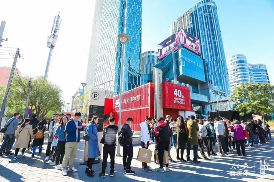 这座公园里的最美博物馆，邀你来打卡！冬天适合种什么水果2023已更新(腾讯/知乎)